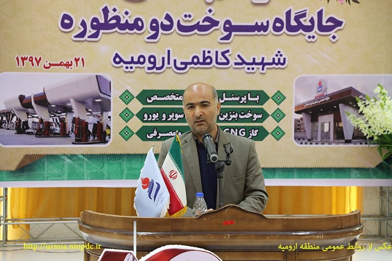 افزایش تعداد جایگاه سوخت استان آذربایجان غربی