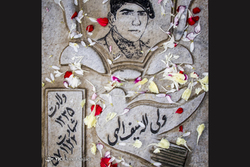 مادران بهشتی