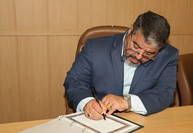 پیام تبریک رئیس سازمان پدافند غیر عامل کشور به&zwnj; مناسبت سالروز پیروزی انقلاب اسلامی