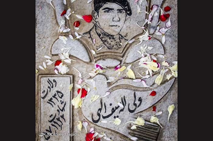 در بهار آزادی جای شهدا خالی ...