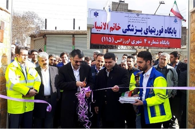 افتتاح نهمین پایگاه فوریت های پزشکی در سقز