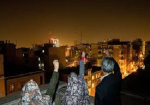 گلبانگ الله اکبر در آسمان استان کرمانشاه پیچید