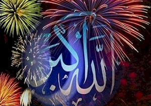 نورافشانی برج میلاد و طنین انداز شدن بانگ الله اکبر + فیلم