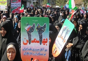 راهپیمایی ۲۲ بهمن ۹۷ در خراسان جنوبی+تصاویر