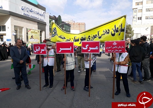 جشن  چهل سالگی انقلاب اسلامی تا لحظاتی دیگر