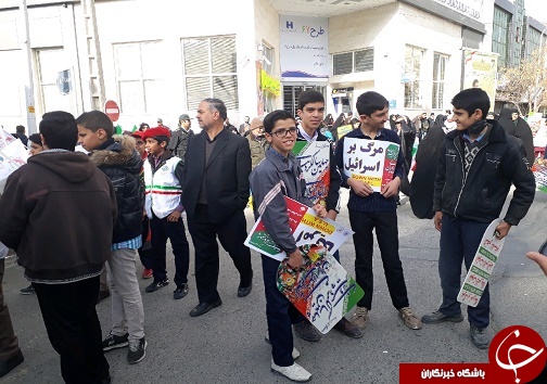 جشن  چهل سالگی انقلاب اسلامی تا لحظاتی دیگر