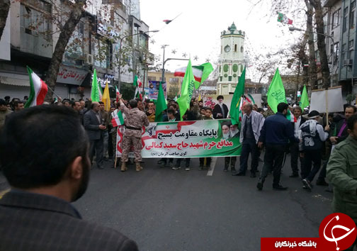 آغاز حضور پرشور دیار علویان در جشن چهل سالگی انقلاب اسلامی +تصاویر