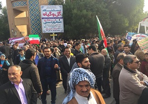 راهپیمایی ۲۲ بهمن ۹۷ در خوزستان