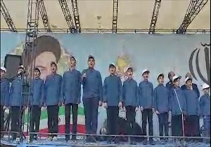 سرود دانش‌آموزان انقلابی به مناسبت سالروز پیروزی انقلاب اسلامی + فیلم