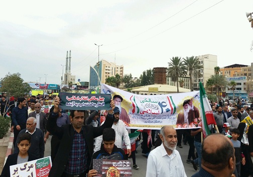 عکس&zwnj;ها و حاشیه&zwnj;های راهپیمایی ۲۲ بهمن ۹۷ در هرمزگان