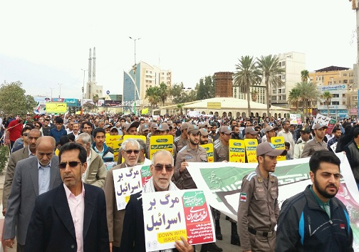 عکس&zwnj;ها و حاشیه&zwnj;های راهپیمایی ۲۲ بهمن ۹۷ در هرمزگان
