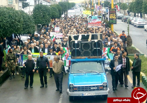آغاز حضور پرشور دیار علویان در جشن چهل سالگی انقلاب اسلامی +تصاویر