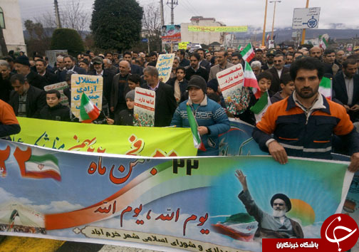 آغاز حضور پرشور دیار علویان در جشن چهل سالگی انقلاب اسلامی +تصاویر