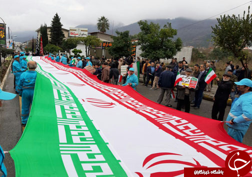 آغاز حضور پرشور دیار علویان در جشن چهل سالگی انقلاب اسلامی +تصاویر