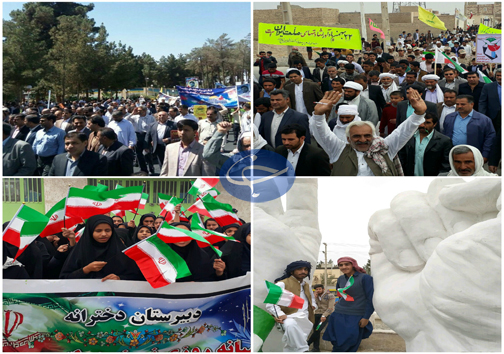 راهپیمایی ۲۲ بهمن ۹۷ در سراسر کشور
