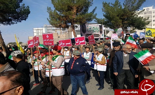 راهپیمایی ۲۲ بهمن ۹۷ در خراسان جنوبی+تصاویر
