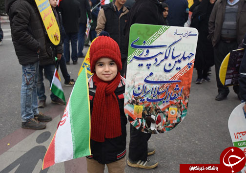 عکس&zwnj;ها وحاشیه&zwnj;های راهپیمایی ۲۲ بهمن ۹۷ استان مازندران+تصاویر