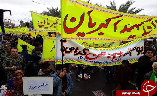 حضور پرشور مردم شهرستان&zwnj;های یزد در راهپمایی ۲۲ بهمن ۹۷+تصاویر