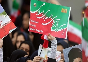 راهپیمایی ۲۲ بهمن ۹۷ در اردبیل