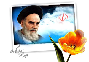 انقلاب ما یک انقلاب فاطمی است/ ۲۲ بهمن روز جشن انقلاب است