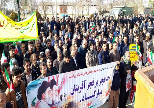 عکس&zwnj;ها و حاشیه&zwnj;های راهپیمایی ۲۲ بهمن ۹۷ استان کرمانشاه