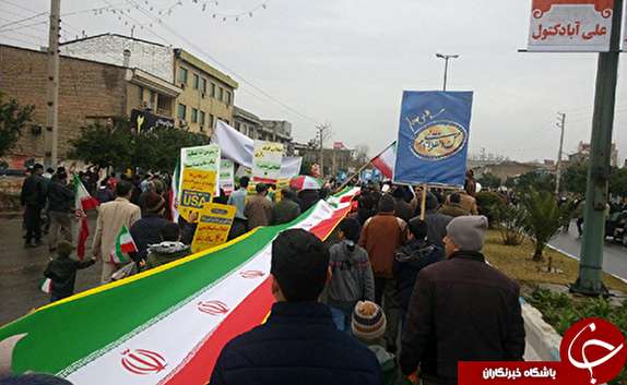 عکس&zwnj;ها و حاشیه&zwnj;های راهپیمایی ۲۲ بهمن ۹۷ استان گلستان