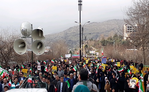 طنین انداز شدن فریاد ضد استکبار در لرستان
