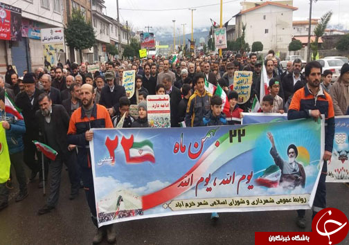 آغاز حضور پرشور دیار علویان در جشن چهل سالگی انقلاب اسلامی +تصاویر