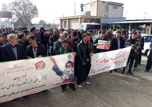 عکس&zwnj;ها و حاشیه&zwnj;های راهپیمایی ۲۲ بهمن ۹۷ استان کرمانشاه