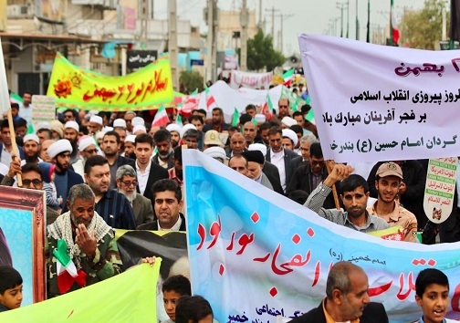 عکس&zwnj;ها و حاشیه&zwnj;های راهپیمایی ۲۲ بهمن ۹۷ در هرمزگان