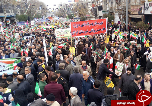 عکس&zwnj;ها و حاشیه&zwnj;های راهپیمایی ۲۲ بهمن ۹۷ شهرستان گرگان