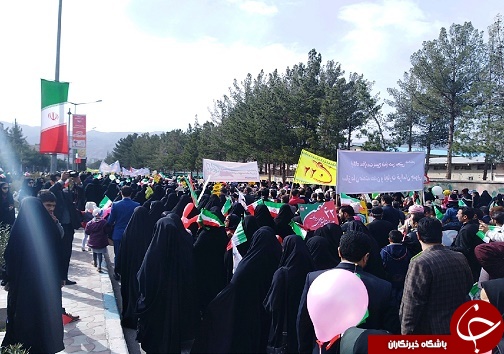 راهپیمایی ۲۲ بهمن ۹۷ در خراسان جنوبی+تصاویر
