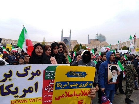 راهپیمایی ۲۲ بهمن ۹۷ در استان اصفهان + تصاویر