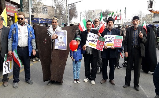 راهپیمای با شکوه ۲۲ بهمن ۹۷ به روایت تصویر