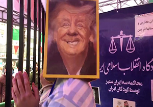 محاکمه ترامپ، نتانیاهو و بن سلمان توسط کودکان ایران + فیلم