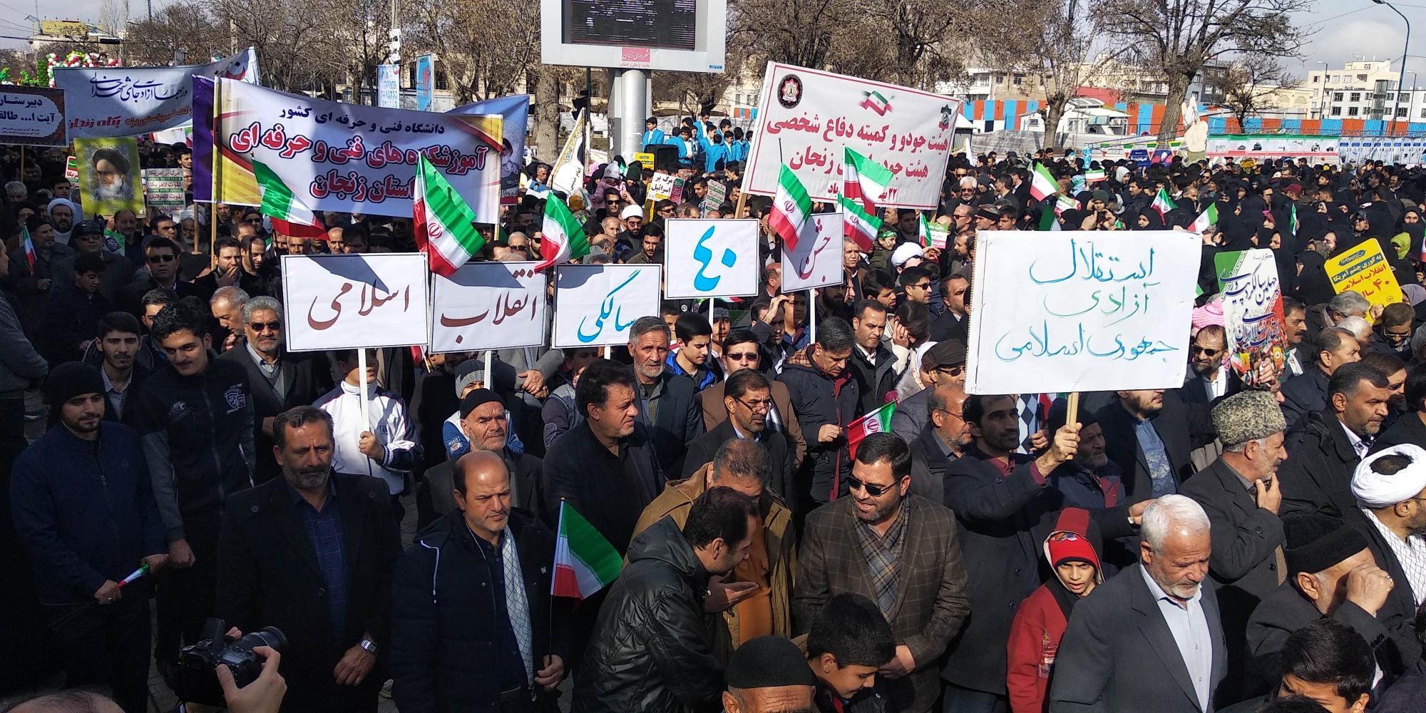 راهپیمایی ۲۲ بهمن ۹۷ در زنجان