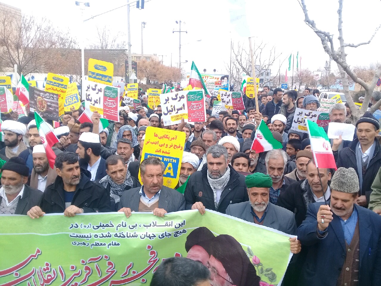 عکسها و حاشیههای راهپیمایی ۲۲ بهمن ۹۷ خراسان رضوی عکسها و حاشیههای راهپیمایی ۲۲ بهمن ۹۷ خراسان رضوی