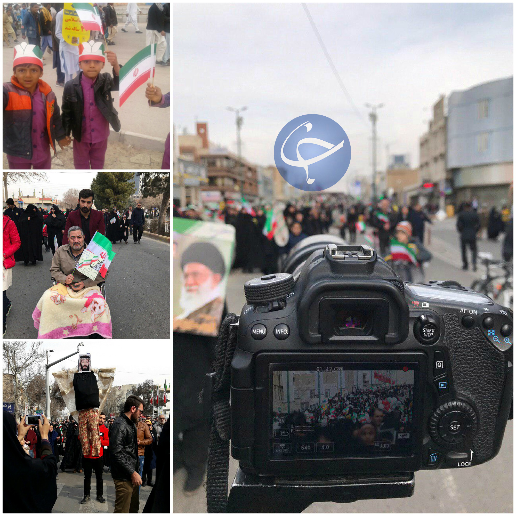 راهپیمایی ۲۲ بهمن ۹۷ در سراسر کشور