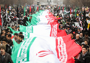 بازتاب راهپیمایی ۲۲ بهمن ۹۷| آسوشیتدپرس: مردم تهران در حال سرازیر شدن به سوی خیابان‌های منتهی به میدان آزادی هستند
