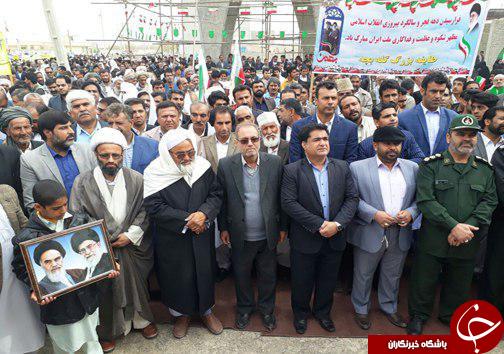 عکس&zwnj;ها و حاشیه&zwnj;های راهپیمایی ۲۲ بهمن ۹۷ در استان سیستان و بلوچستان
