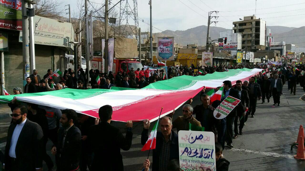شور و اشتیاق مردم ایلام در راهپیمایی ۲۲ بهمن۹۷