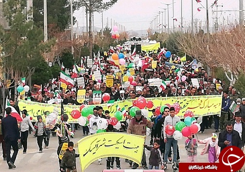 عکس و حاشیه های  راهپیمایی ۲۲ بهمن ۹۷ در خراسان جنوبی