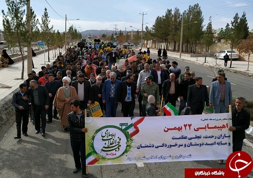 عکس و حاشیه های  راهپیمایی ۲۲ بهمن ۹۷ در خراسان جنوبی