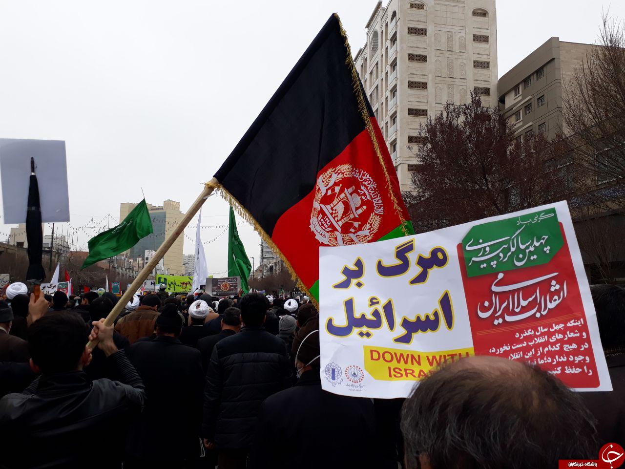گزارش تصویری: مشارکت گسترده مهاجرین افغانستانی در جشن چهل سالگی انقلاب اسلامی