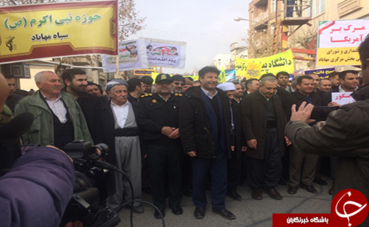 عکس&zwnj;ها و حاشیه&zwnj;های راهپیمایی ۲۲ بهمن ۹۷ شهرستان مهاباد