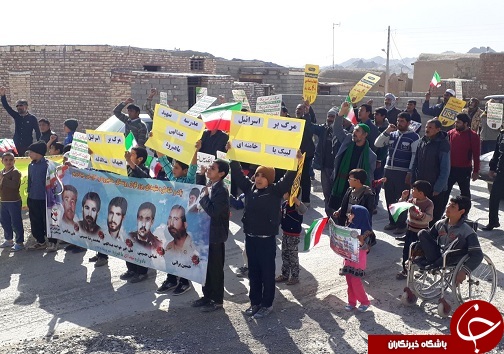 عکس و حاشیه های  راهپیمایی ۲۲ بهمن ۹۷ در شهرستان های خراسان جنوبی