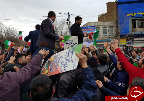 حضور گسترده مردم آذربایجان غربی در راهپیمایی ۲۲بهمن ۹۷+تصاویر حضور گسترده مردم آذربایجان غربی در راهپیمایی ۲۲بهمن ۹۷+تصاویر