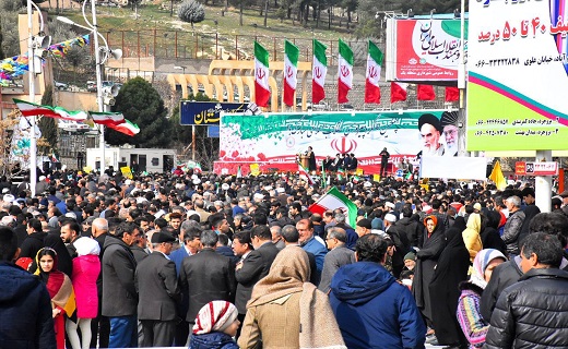 عکس&zwnj;ها و حاشیه&zwnj;های راهپیمایی ۲۲ بهمن ۹۷ استان لرستان