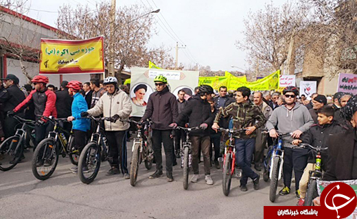 عکس&zwnj;ها و حاشیه&zwnj;های راهپیمایی ۲۲ بهمن ۹۷ شهرستان مهاباد