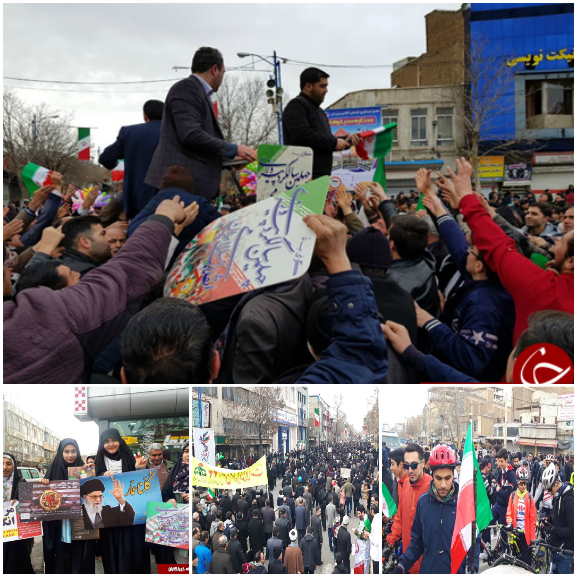 راهپیمایی ۲۲ بهمن ۹۷ در سراسر کشور